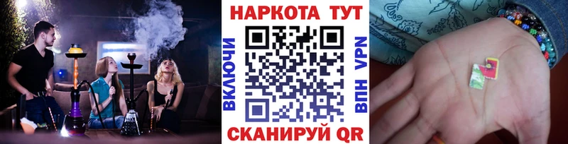 Наркотические вещества Великий Новгород Alpha-PVP МАРИХУАНА Мефедрон Бутират ГАШИШ
