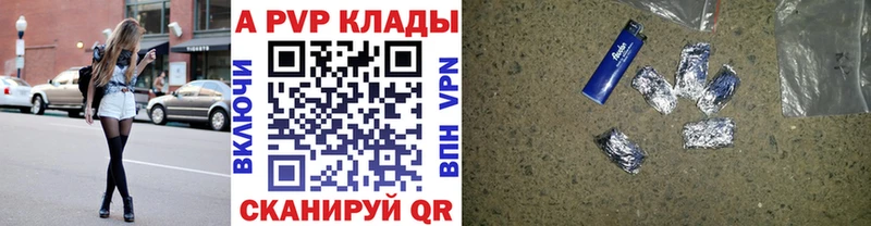 Alfa_PVP СК  ОМГ ОМГ как зайти  Великий Новгород 