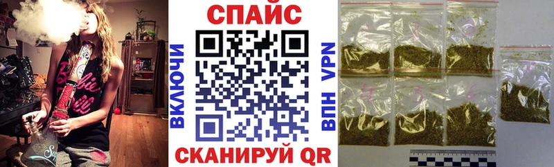 БУТИРАТ 99%  Великий Новгород 