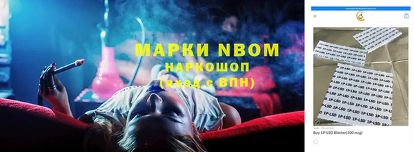 дурь Абинск