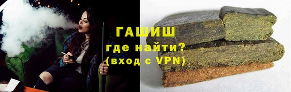 каннабис Абдулино