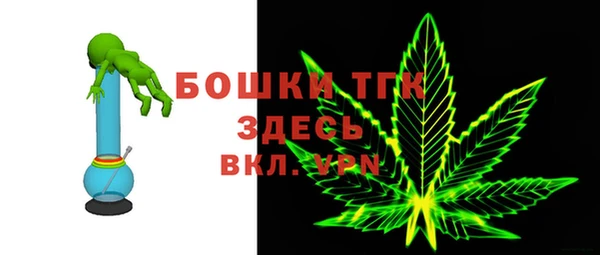 спиды Абаза