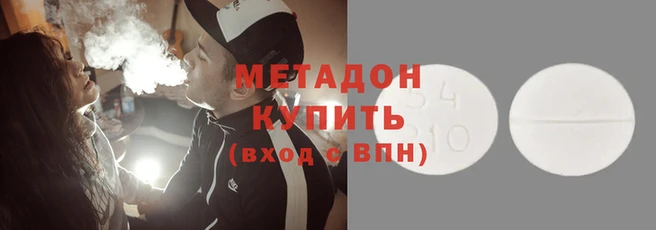 дурь Абинск