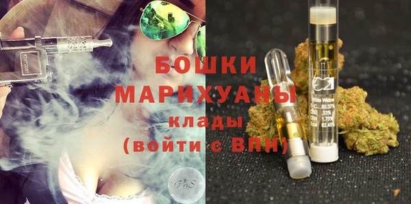 каннабис Абдулино