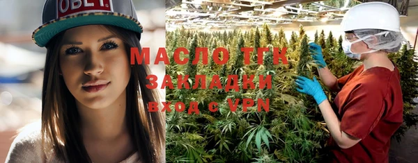 дурь Абинск
