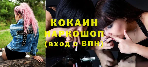 дурь Абинск