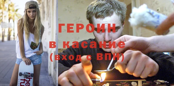 дурь Абинск