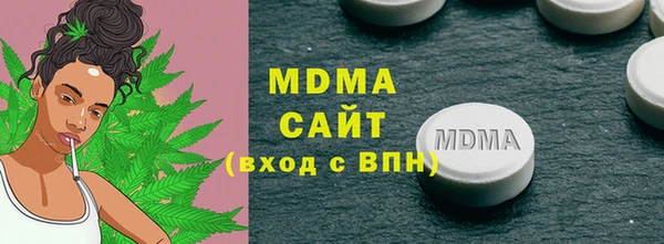 дурь Абинск