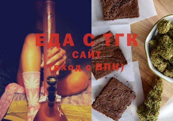 дурь Абинск