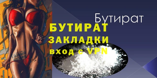 дурь Абинск