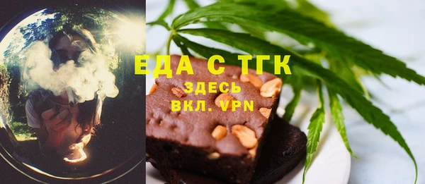 дурь Абинск