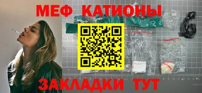хмурый Кумертау