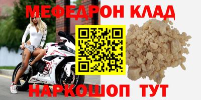 скорость Кулебаки
