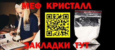 скорость Кулебаки