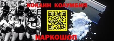 мдпв Кунгур