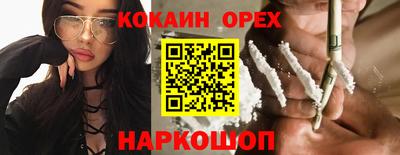 хмурый Кумертау