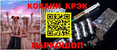 скорость Кулебаки