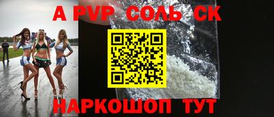 скорость Кулебаки