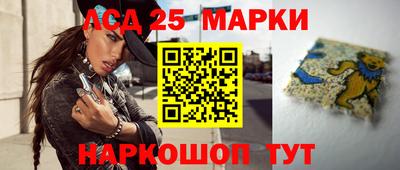 мдпв Кунгур