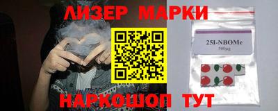 скорость Кулебаки