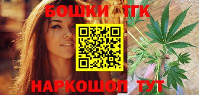хмурый Кумертау