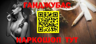 хмурый Кумертау