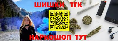 скорость Кулебаки