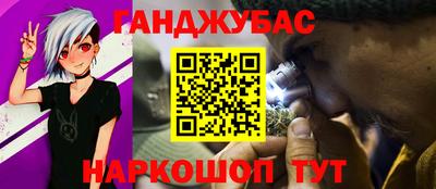 хмурый Кумертау