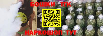 хмурый Кумертау