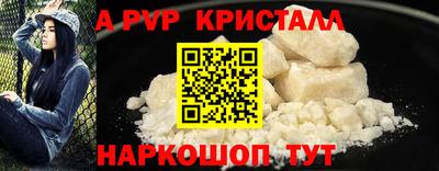 хмурый Кумертау