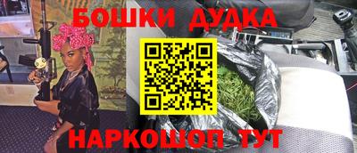 мдпв Кунгур