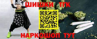 хмурый Кумертау