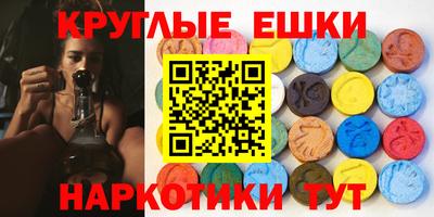 хмурый Кумертау