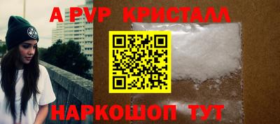 скорость Кулебаки