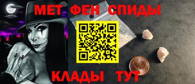 хмурый Кумертау