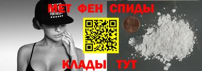 хмурый Кумертау