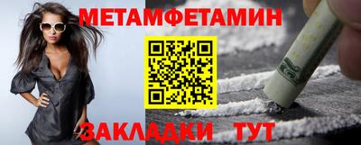 хмурый Кумертау