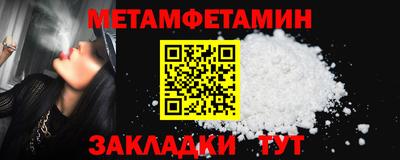скорость Кулебаки