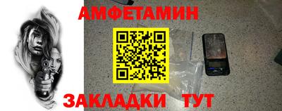хмурый Кумертау