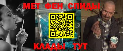 хмурый Кумертау