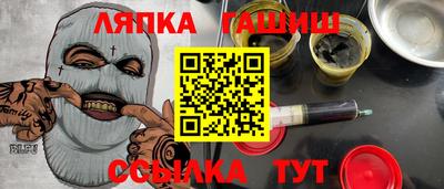 скорость Кулебаки