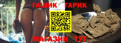 хмурый Кумертау