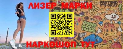 скорость Кулебаки