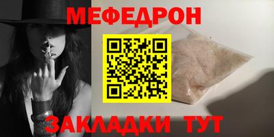 скорость Кулебаки