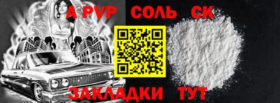 скорость Кулебаки