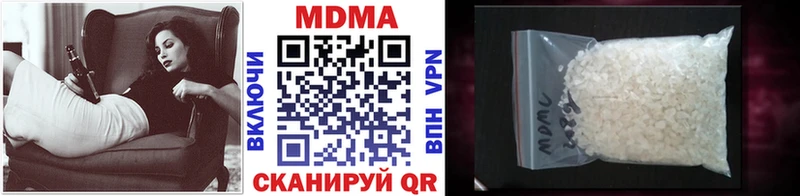 MDMA crystal хочу Великий Новгород