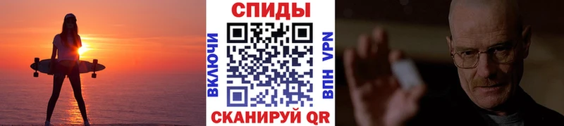 hydra ТОР  цены   Великий Новгород  Метамфетамин Methamphetamine 