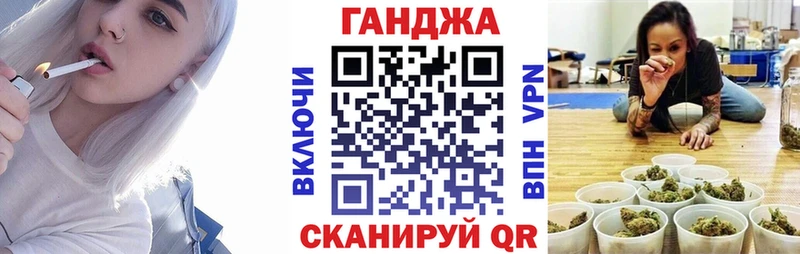 Канабис LSD WEED  mega ссылка  Великий Новгород  даркнет сайт 